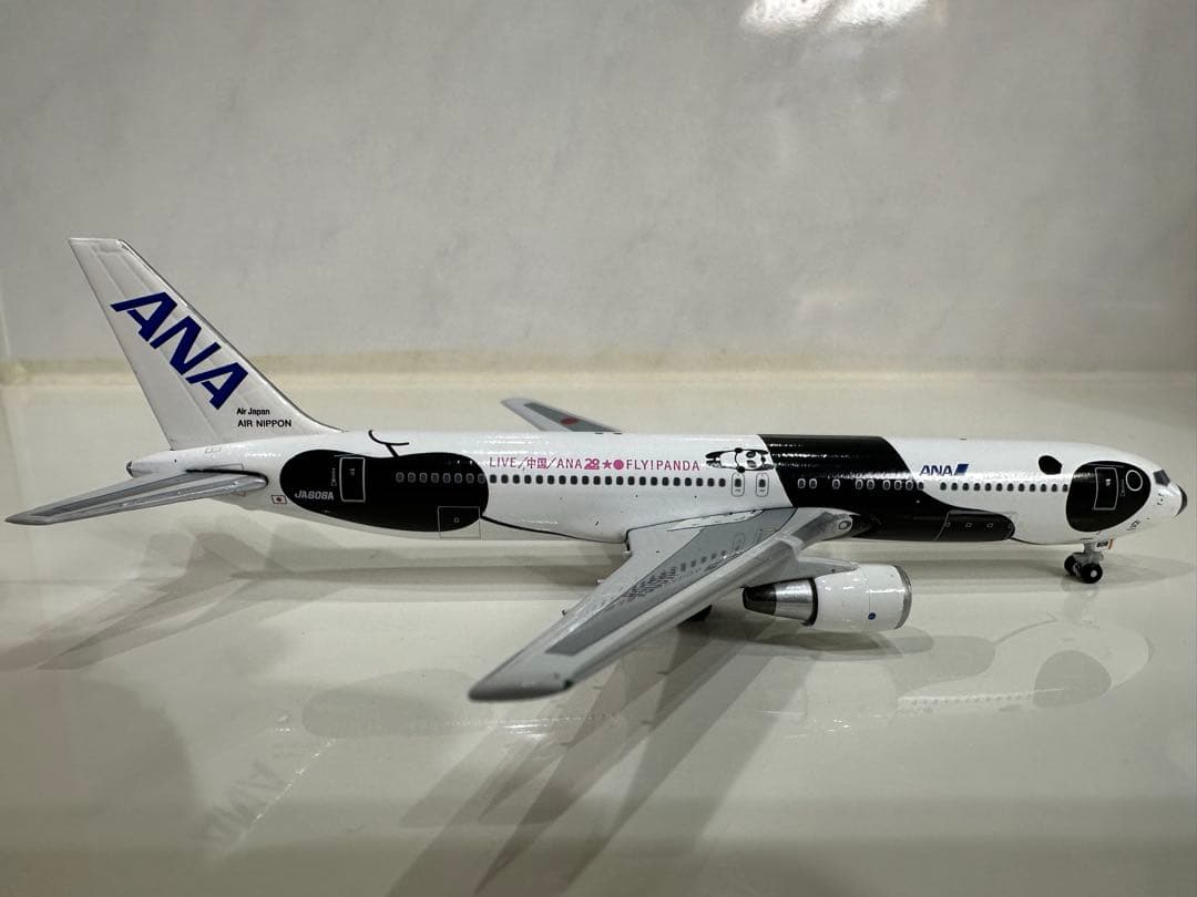 ANA B767-381ER FLY!パンダ号 1/400ダイキャストモデル