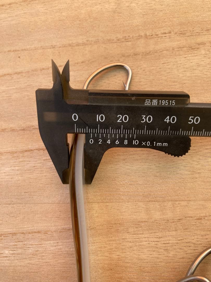 弓角ルアー9cm 7本セット トローリング用