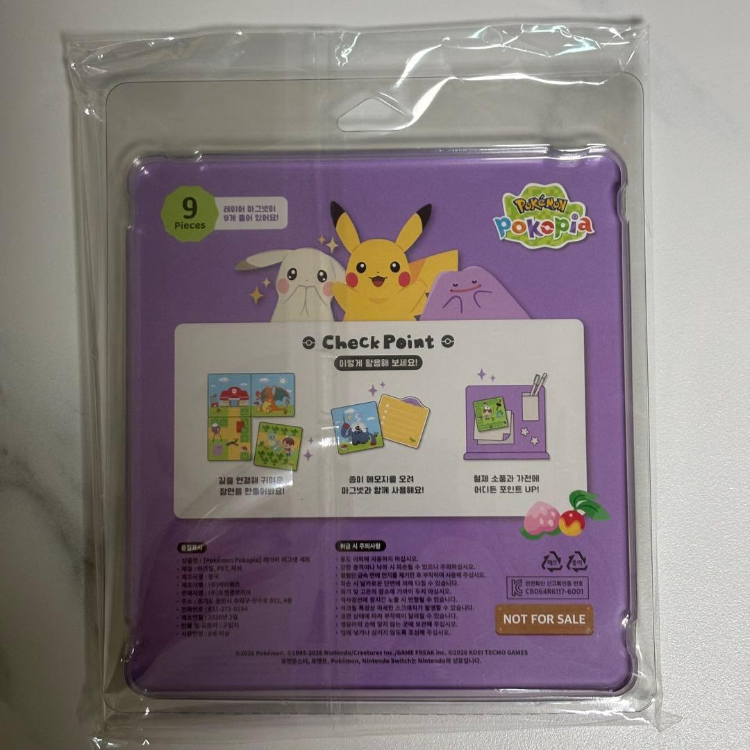 【週末限定価格】ぽこあポケモン　韓国　予約特典　アクリルマグネットセット