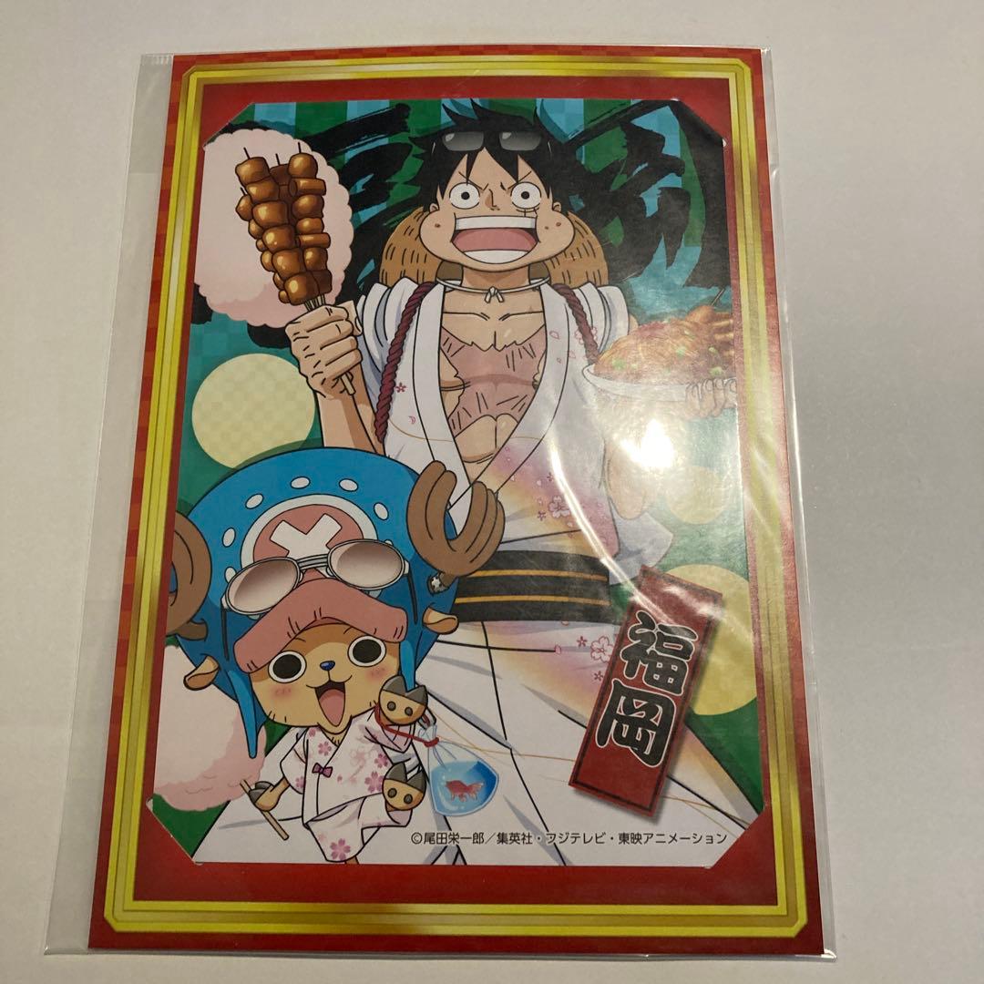 ワンピース　ご当地限定　ブロマイド　まとめ