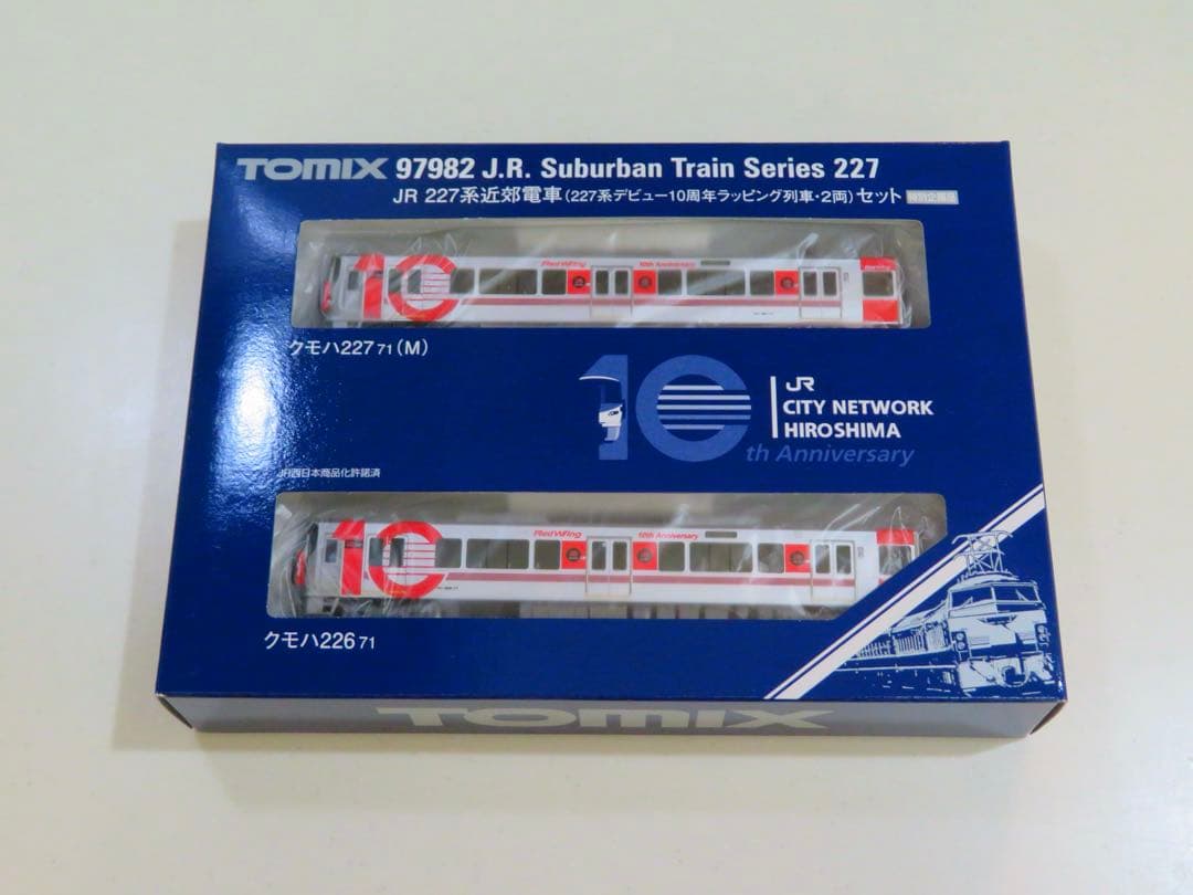 TOMIX 227系(デビュー10周年ラッピング) 【新品,未使用品】