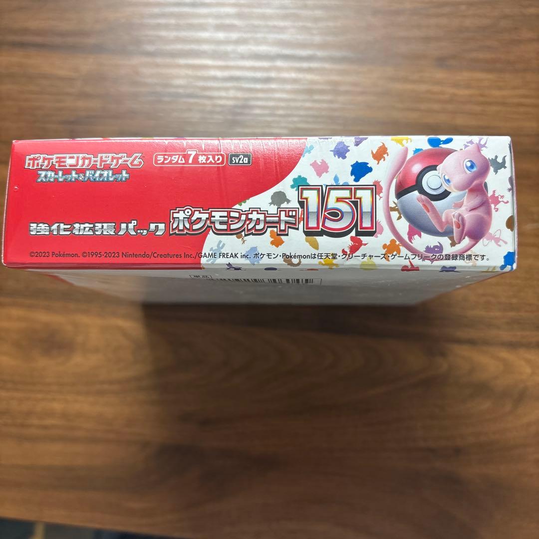 【福】ポケモンカード 151 シュリンク付き　凹みあり
