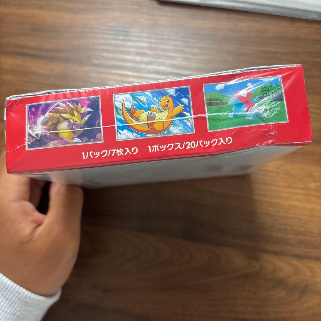 【福】ポケモンカード 151 シュリンク付き　凹みあり