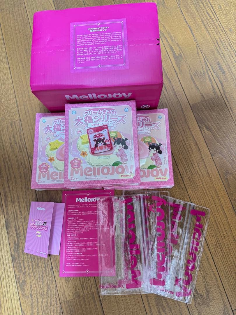 Mellojoy メロジョイクリームまみれ大福シリーズ