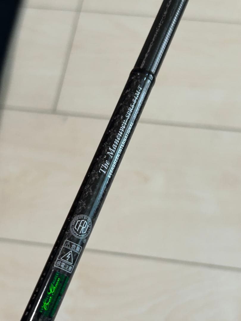 ソルティーセンセーション スペリオル マニューバー　SPRS-84M-T 中古