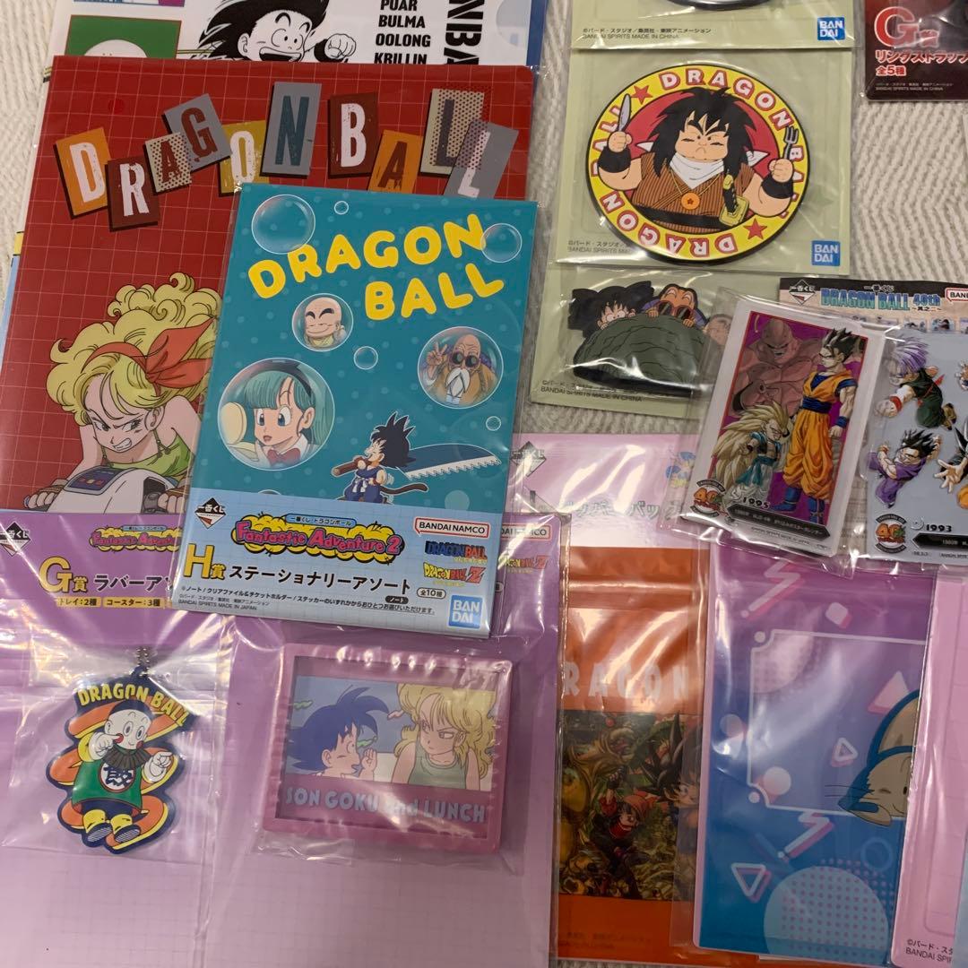 ドラゴンボール一番くじ まとめ