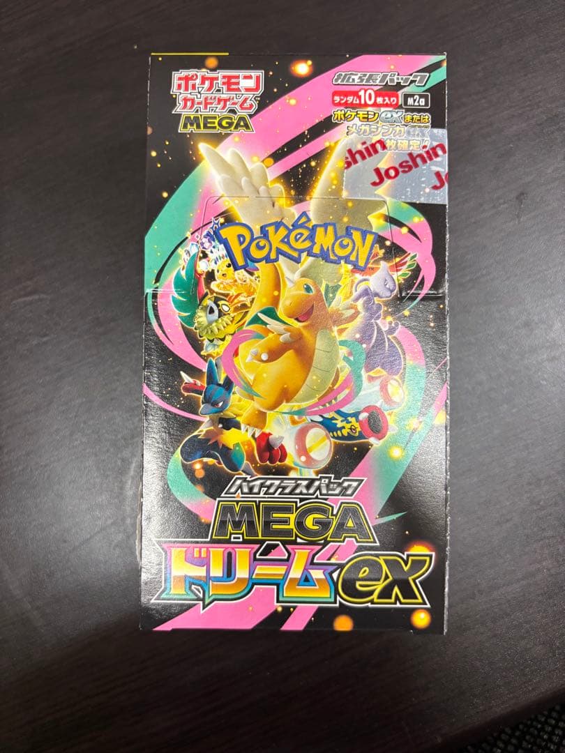 【新品未開封ペリペリ有り】メガドリームex 1BOX 箱に傷有り