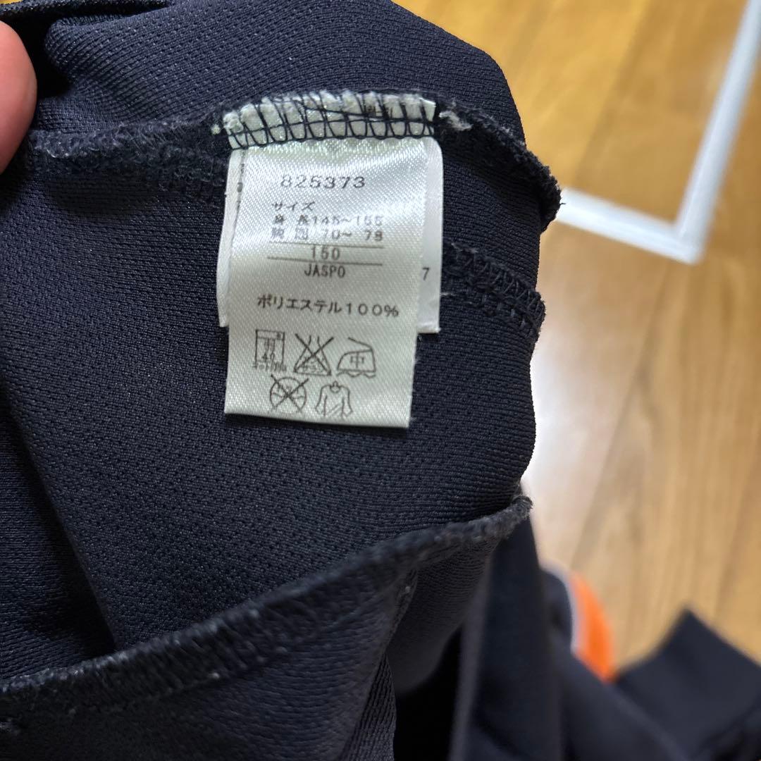 PUMA ストライプジャケット S-M ネイビー/オレンジ　赤　4枚セット