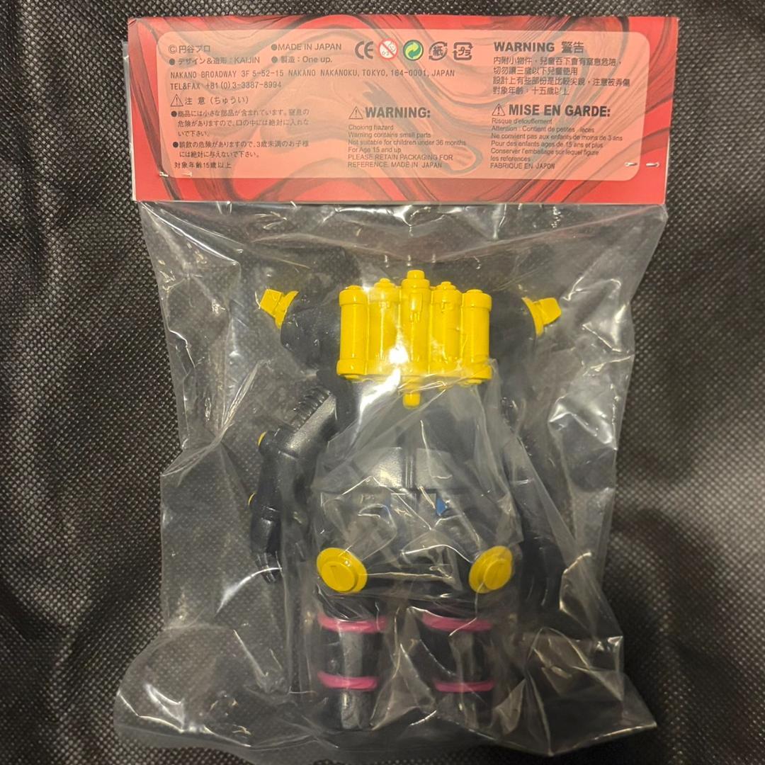 KAIJIN x One up キングジョー ガンメタリックパール イエロー