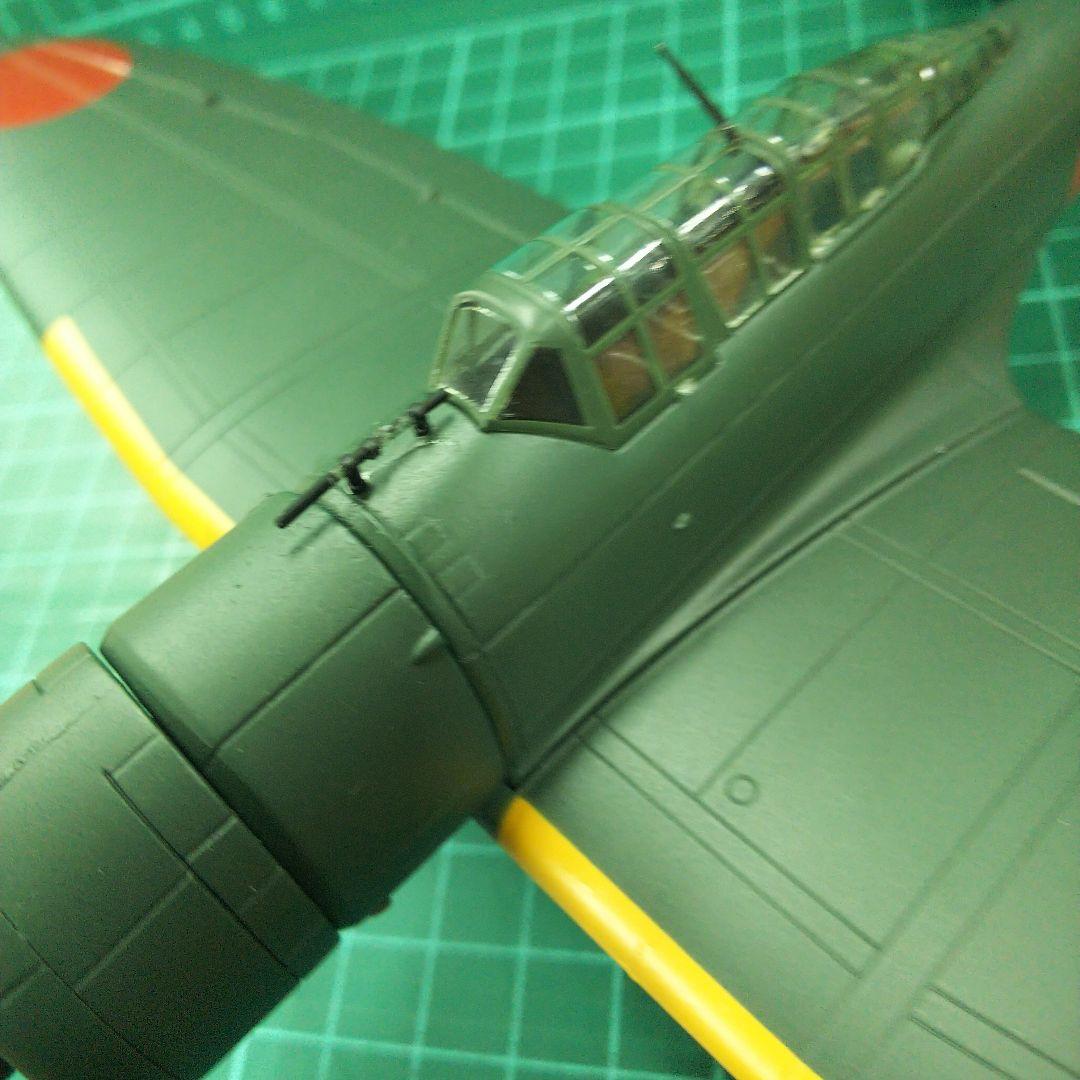 ダイキャスト 戦闘機 ⑤