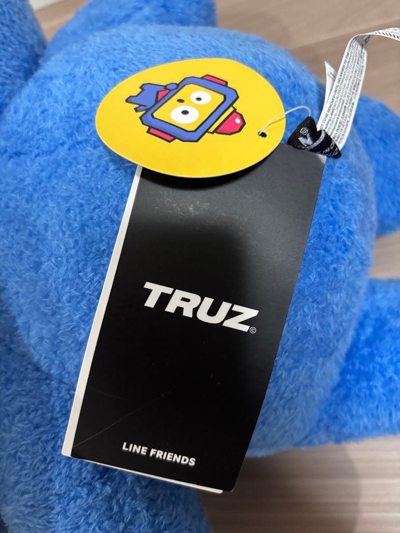 TREASURE TRUZ HIKUNジャンボぬいぐるみ
