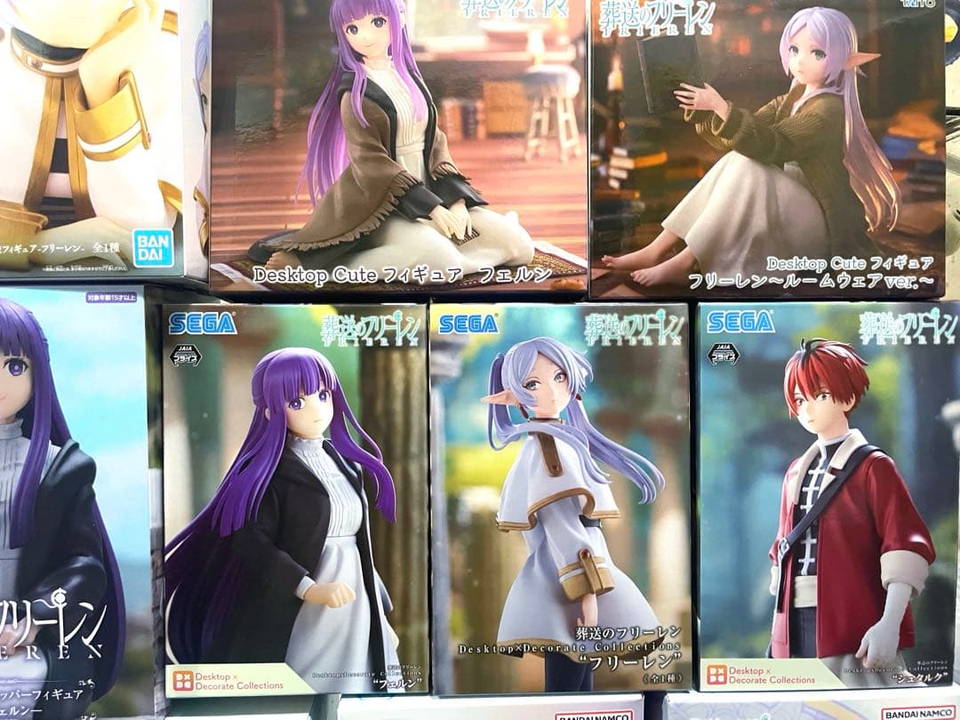 葬送のフリーレン　フィギュア　20個セット