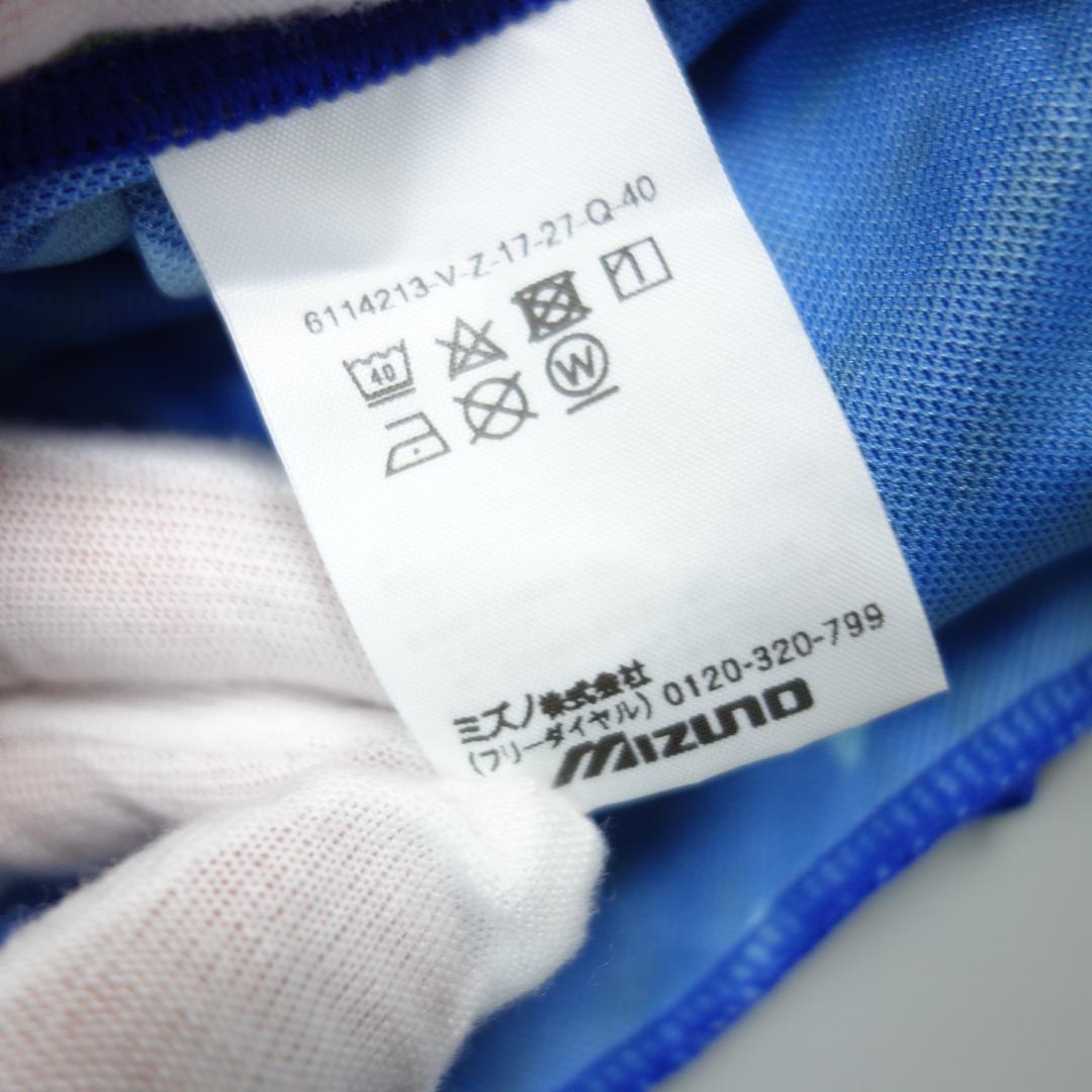 426美品 ミズノ 全国男子駅伝 奈良県代表 ユニフォーム L