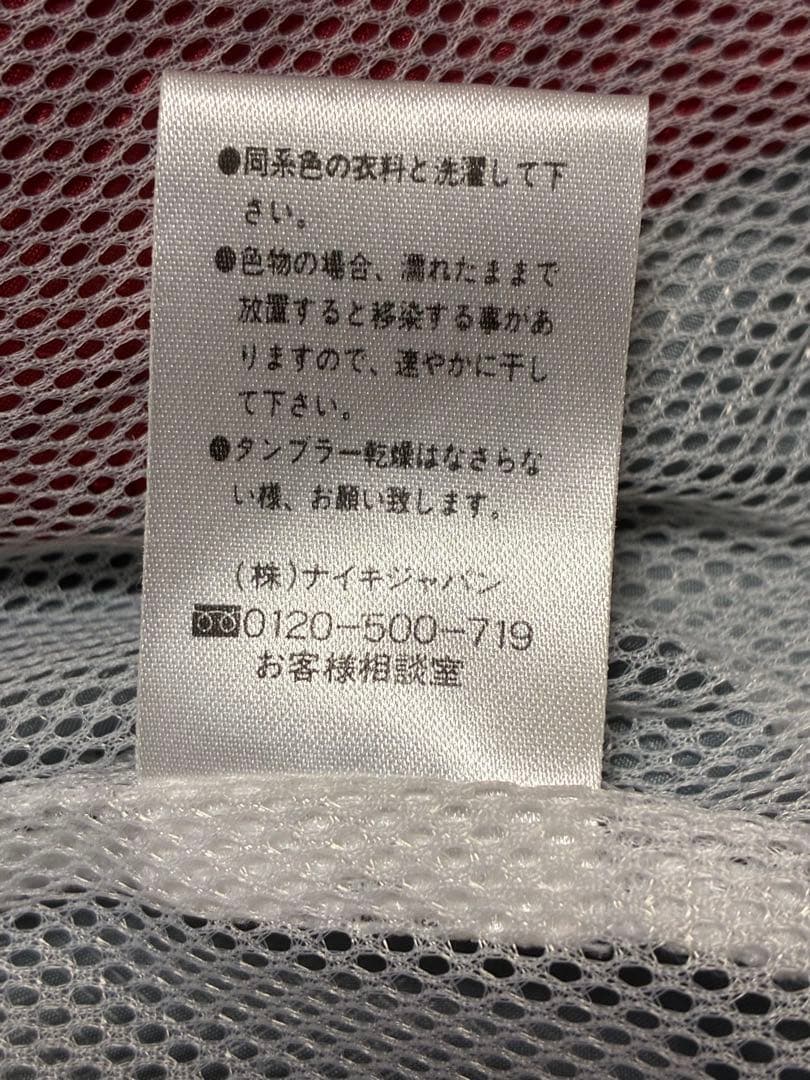 00s ヴィンテージ　ナイキ　 NIKE ウィンドブレーカー　セットアップ