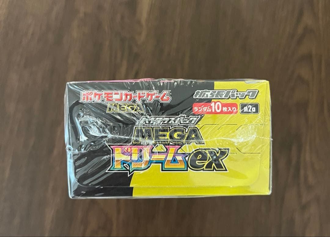 メガドリームex シュリンク付き　新品未開封　1BOX