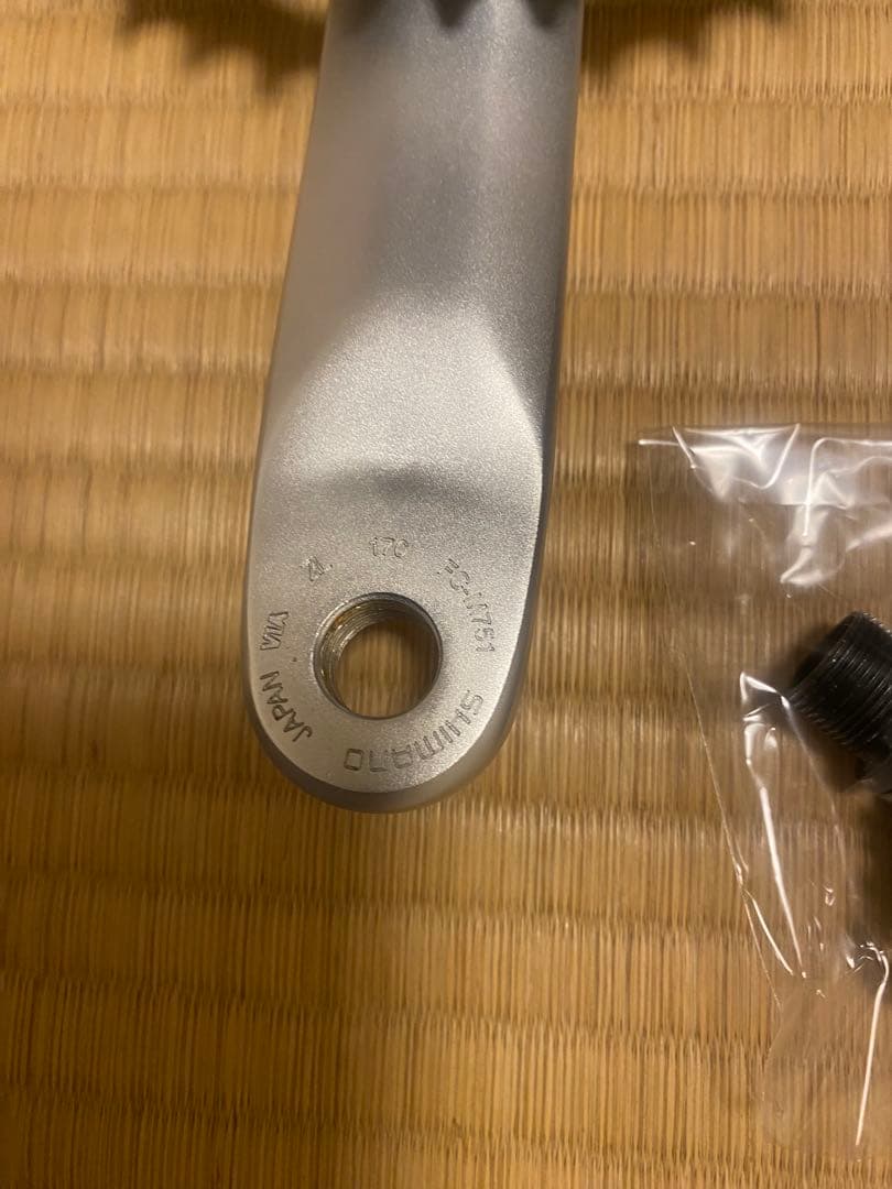 Shimano XT FC-M751 クランク 170㎜長　オクタリンク規格