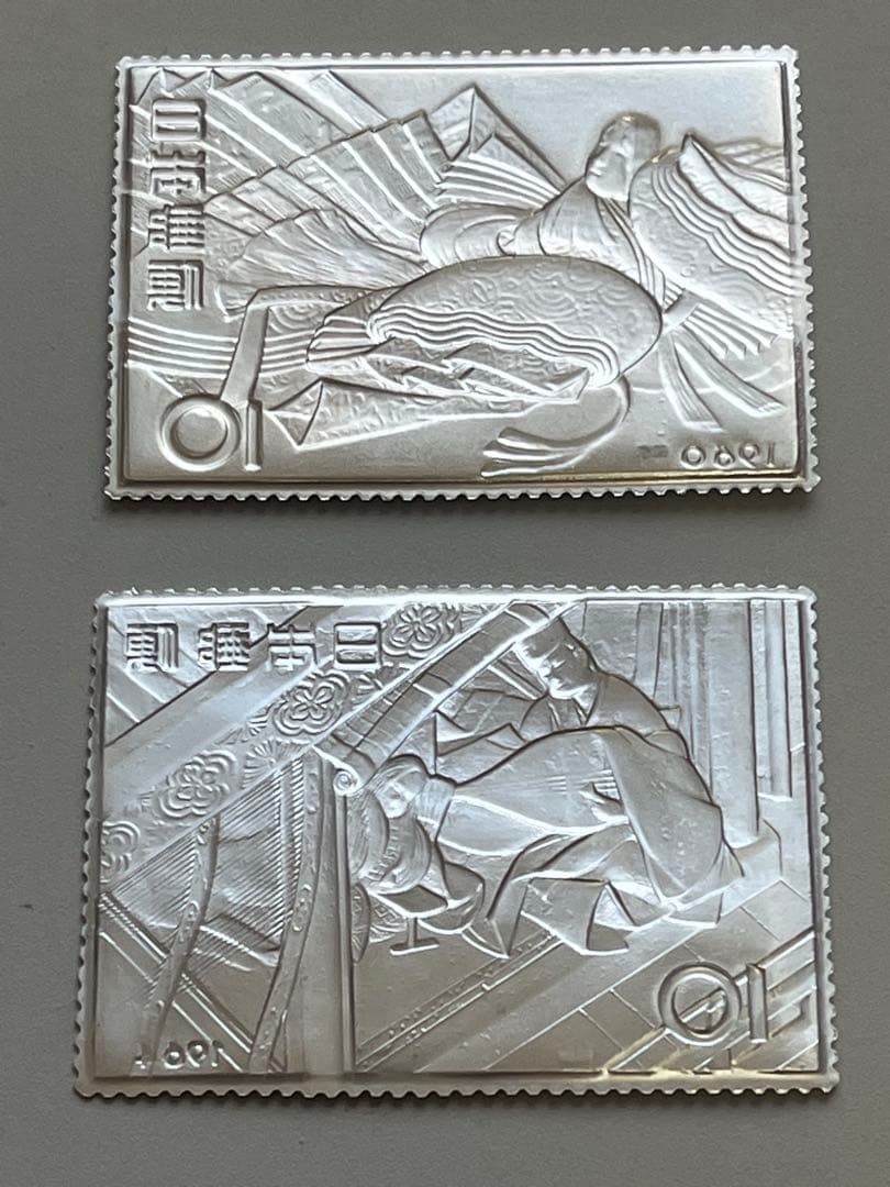 松本徽章工業　純銀プルーフ2枚　13.3g