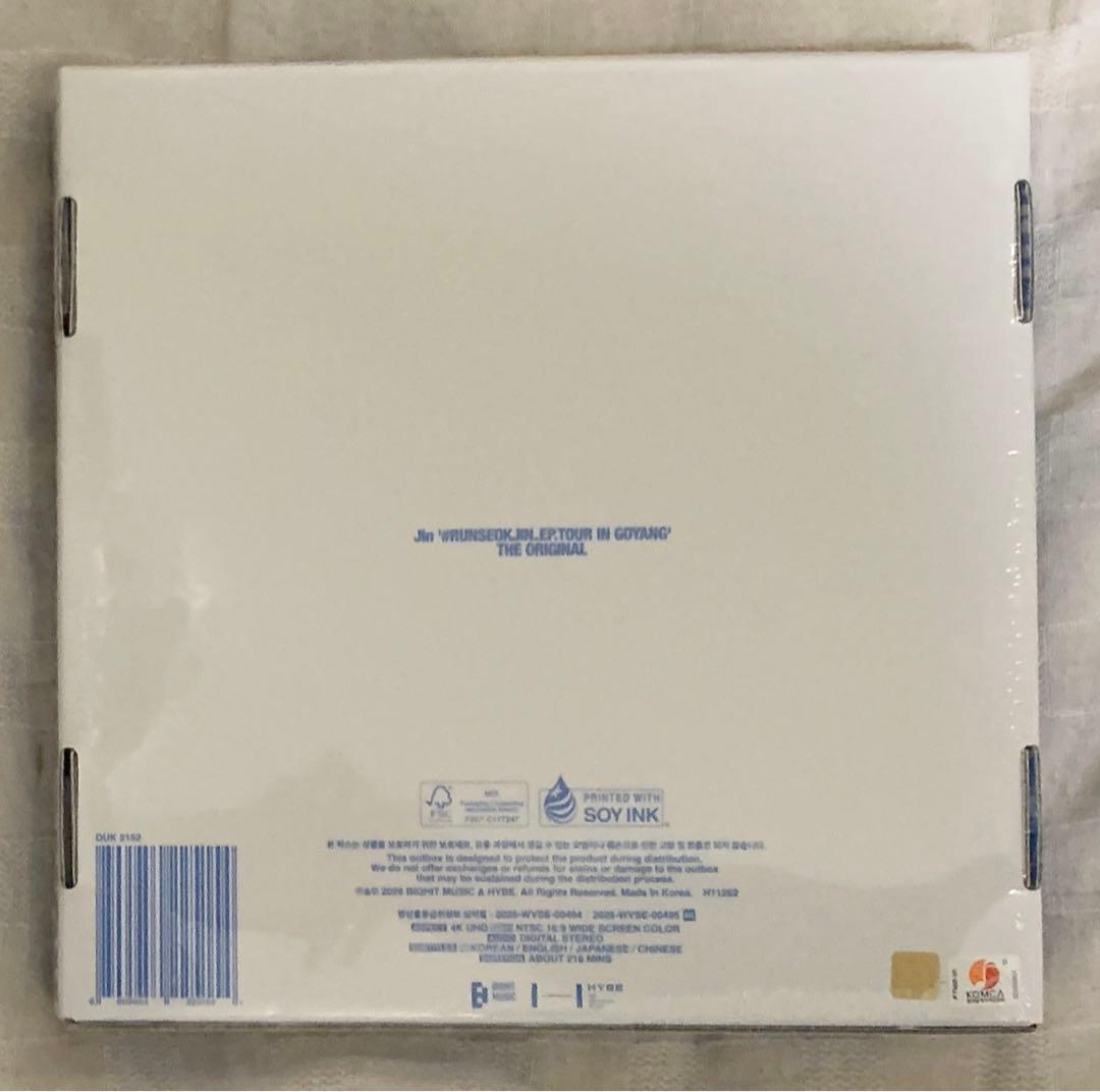 未開封 RUNSEOKJIN in GOYANG Original & BOOK