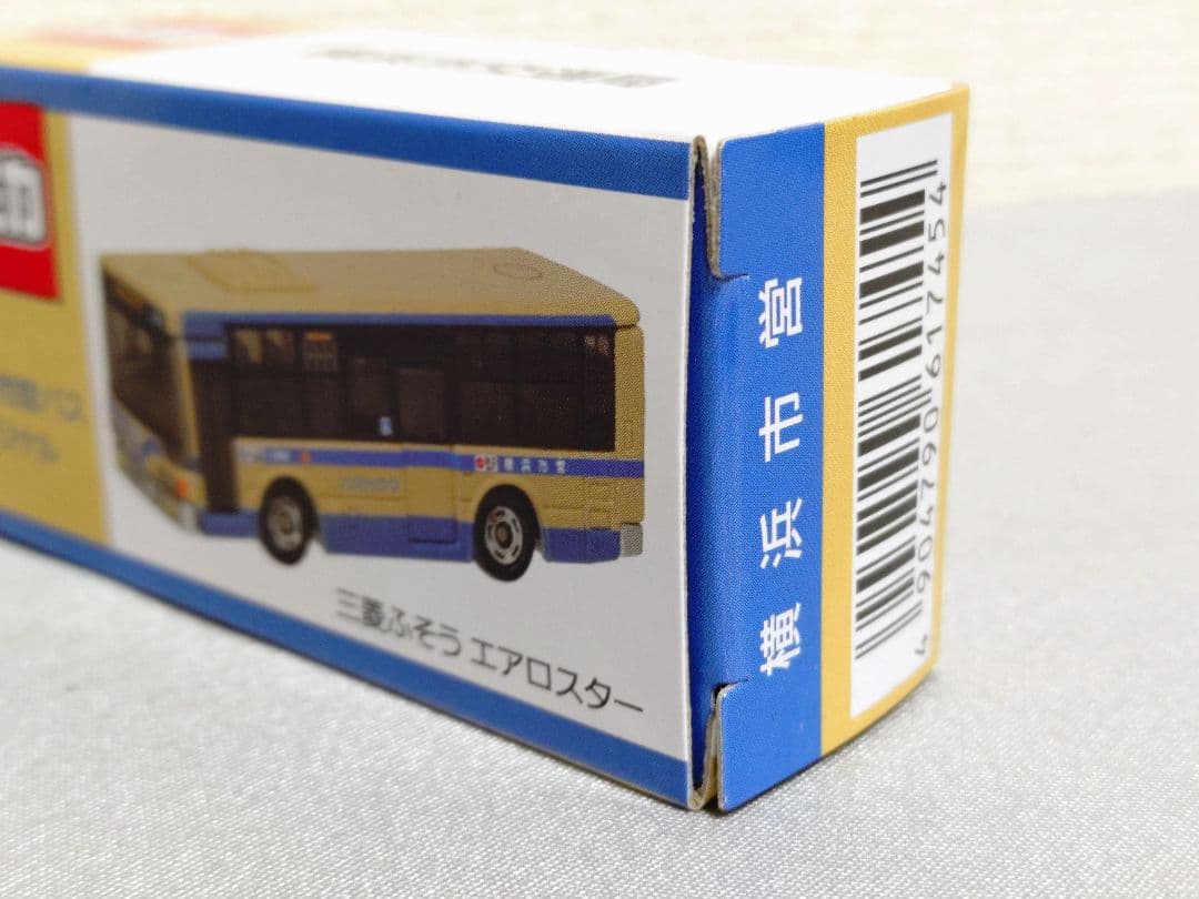 トミカ 横浜市交通局 横浜市営バス 三菱ふそう エアロスター
