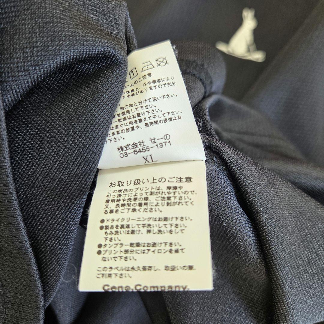 エクスヴェルクートさん専用　FR2 GOLF モックネック