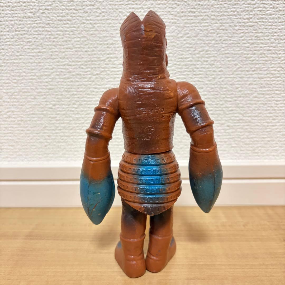 ポピーキングザウルスシリーズ バルタンセイジン 当時物