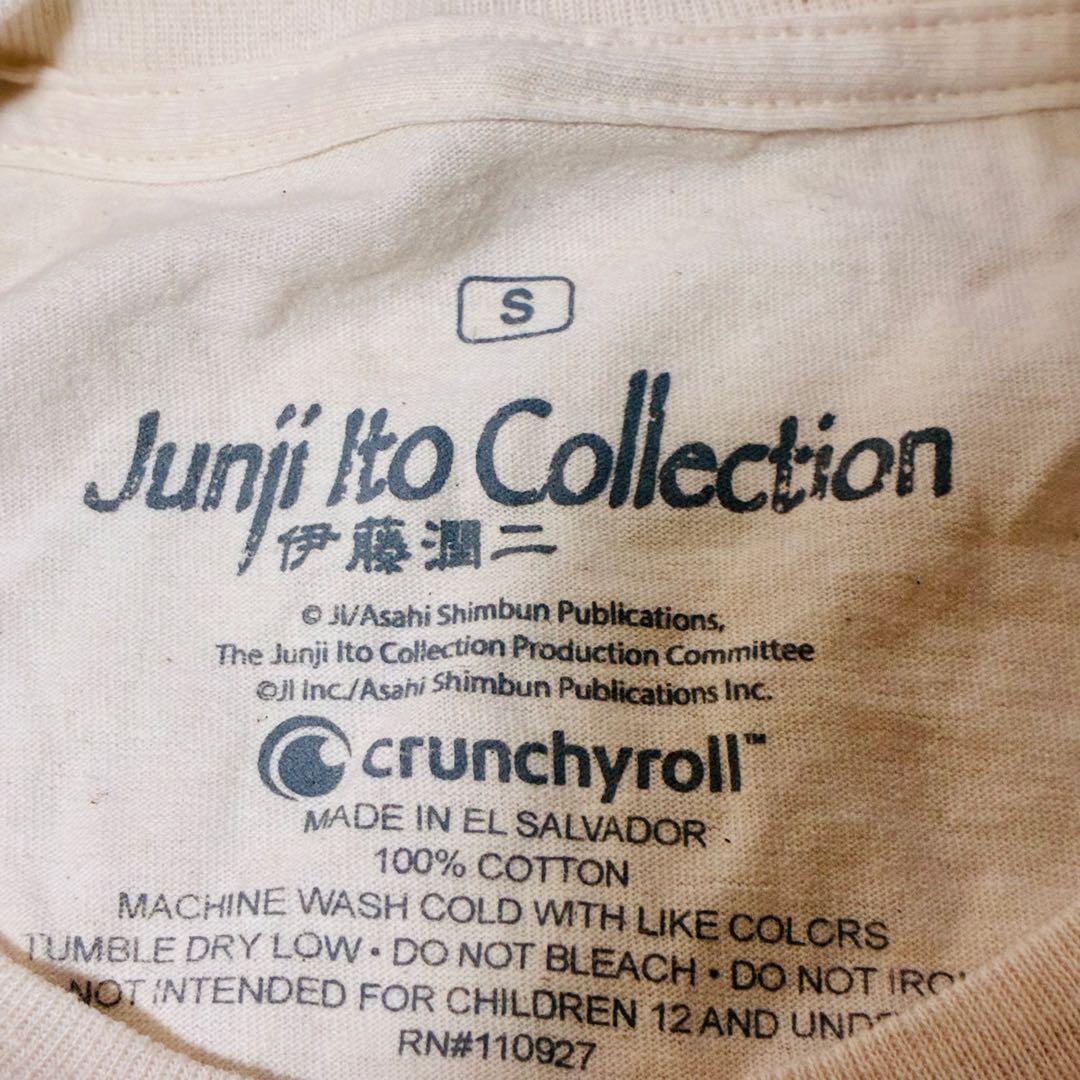 伊藤潤二 海外 tシャツ Sサイズ