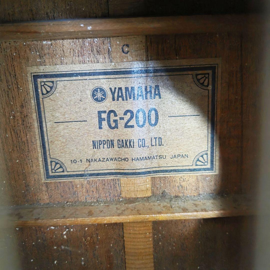 Yamaha FG-200 アコースティックギター