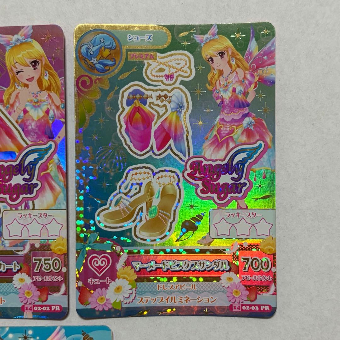 アイカツカード 星宮いちご 星座 マーメイドピスケスコーデ プレミアム