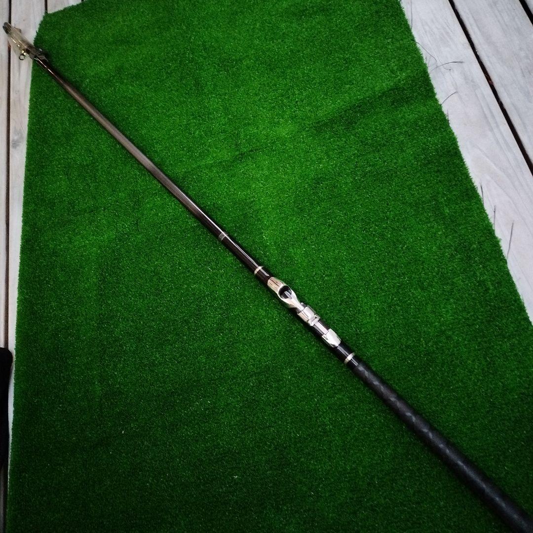SHIMANO　磯竿　翔汐 1.5-570 中古