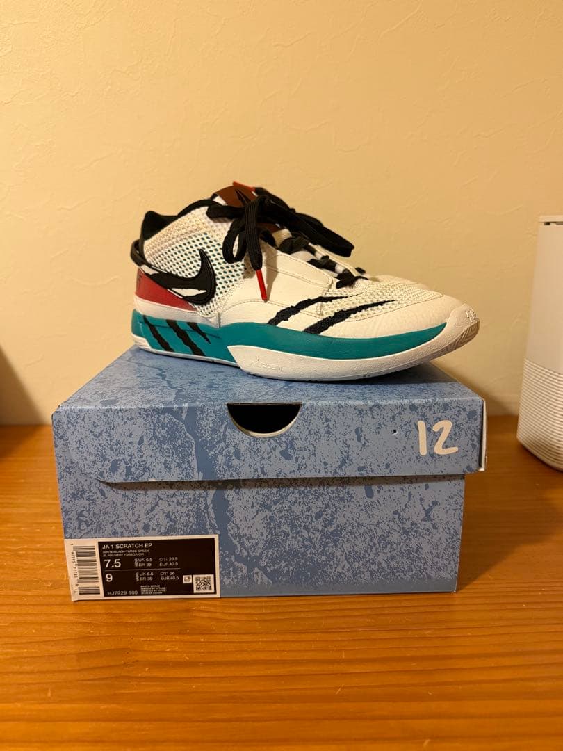 JA1 ジャ1 ジャモラントNIKE バスケットシューズ 25.5cm