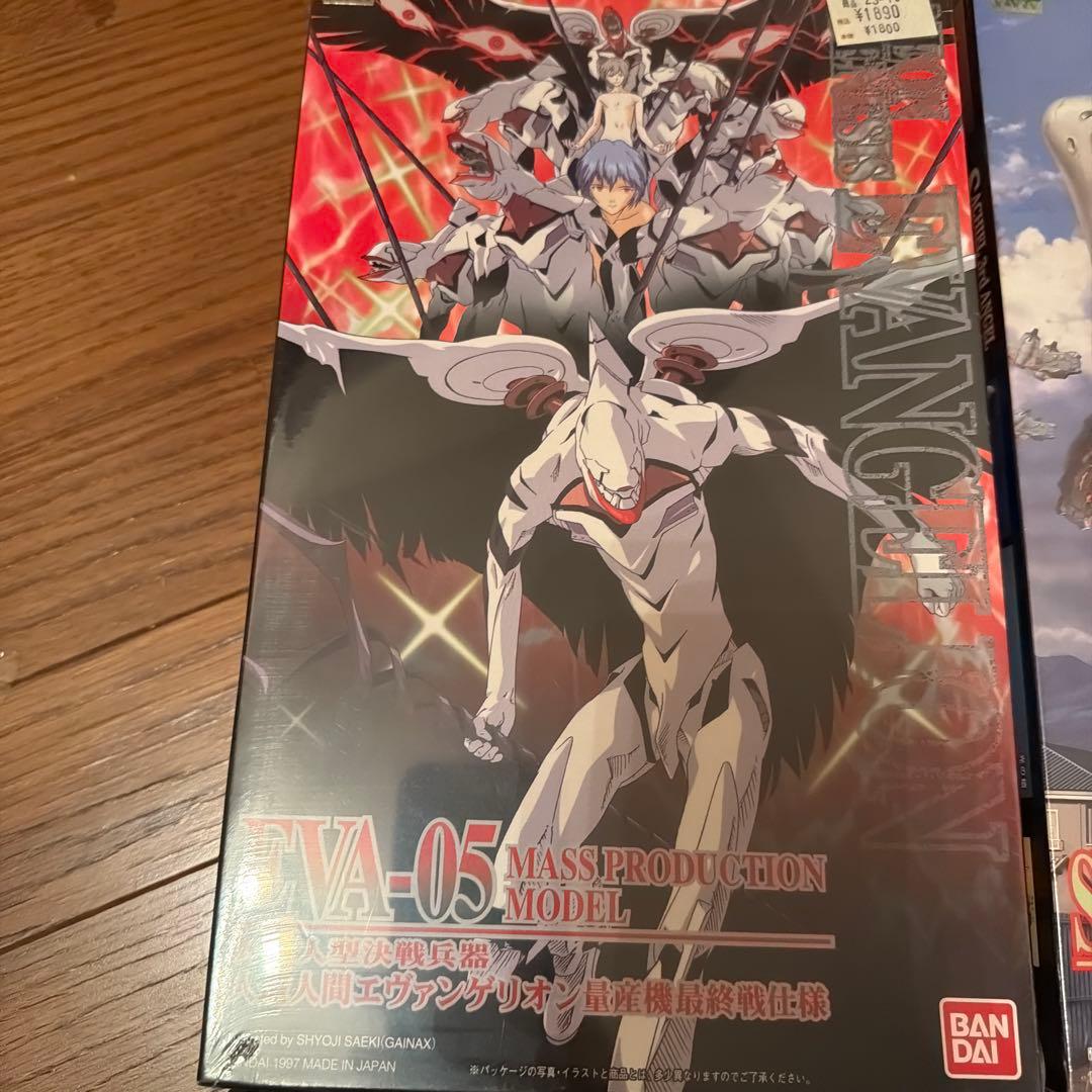 新世紀エヴァンゲリオン EVA-05 BARDIEL フィギュア4箱セット