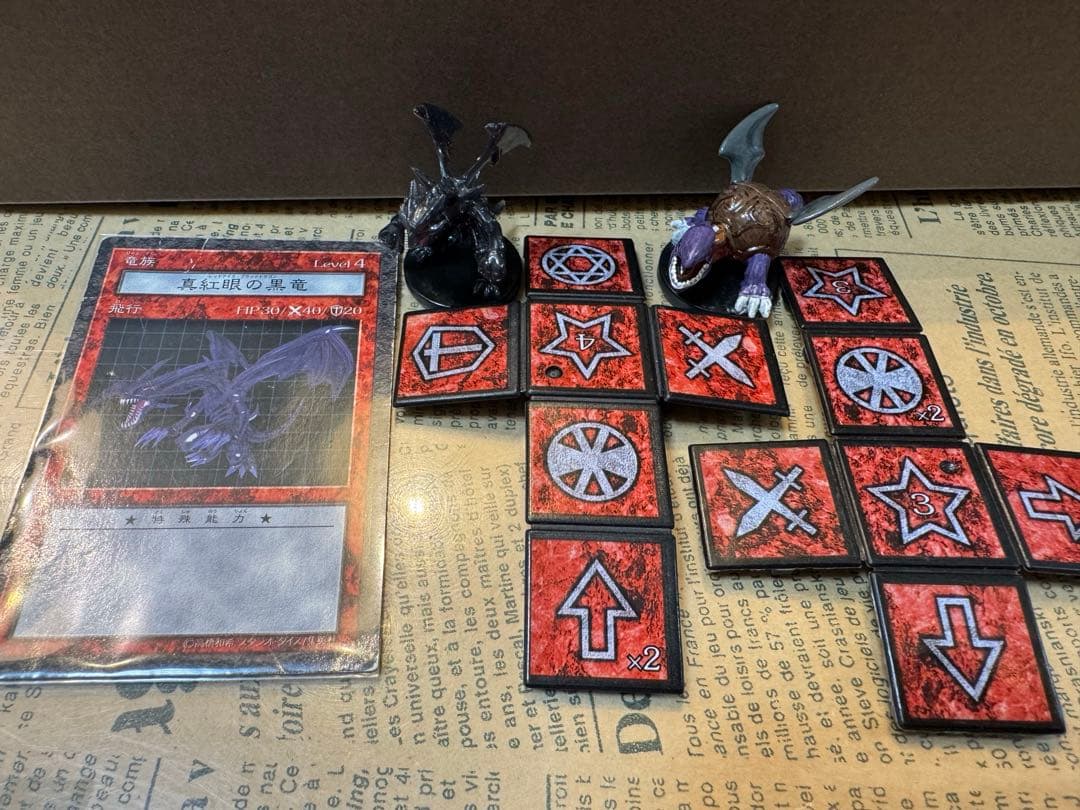 遊戯王　ダンジョンダイスモンスターズ　レッドアイズブラックドラゴン　クリア　レア