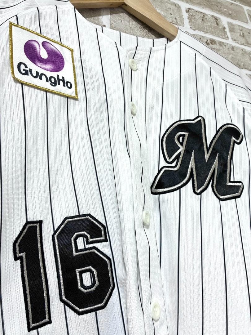 【早い者勝ち✨】千葉ロッテ マリーンズ 涌井 ハイクオリティユニフォーム S