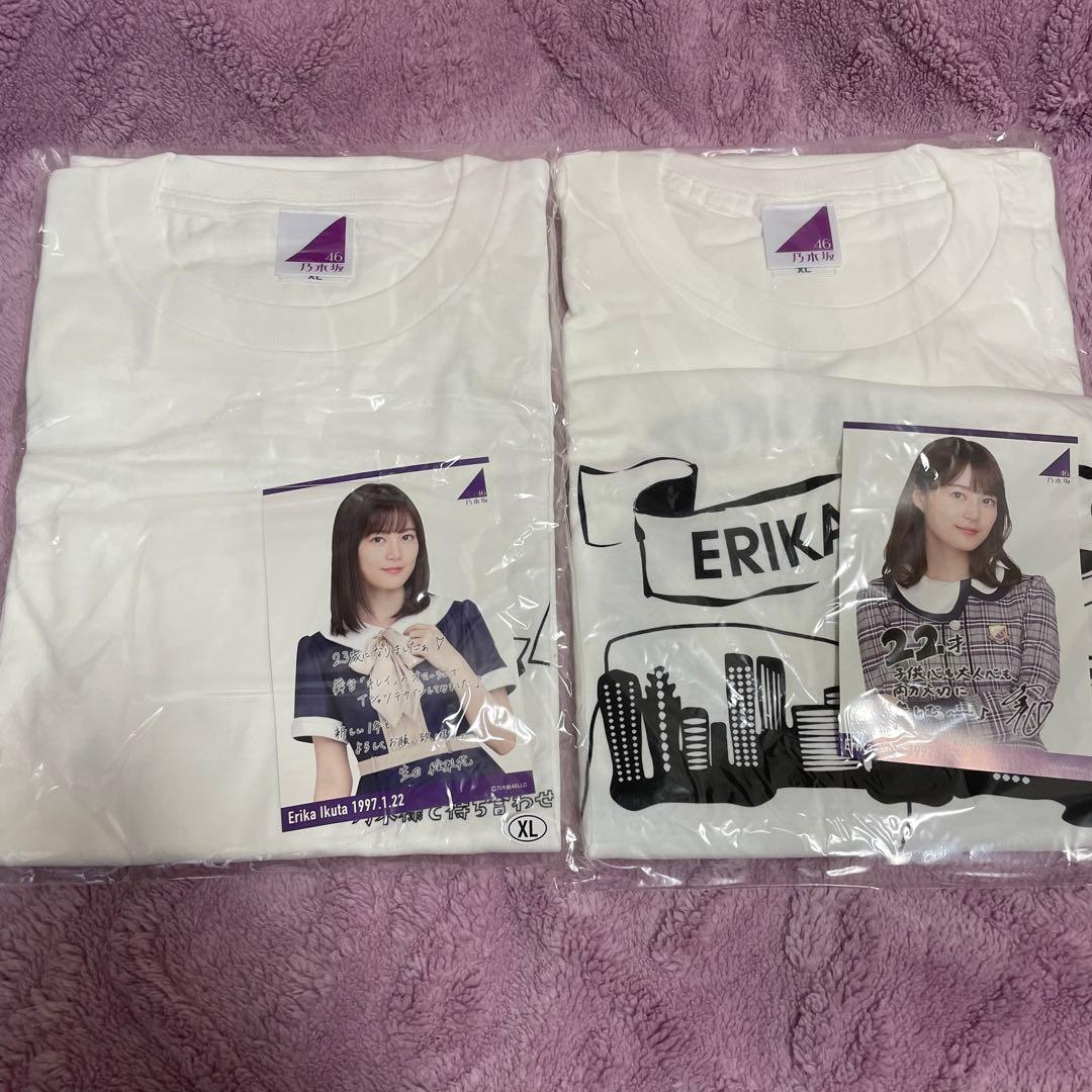 【新品未使用 XLサイズ】3枚セット 生田絵梨花 生誕 卒業コンサート Tシャツ