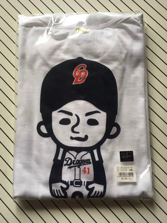 中日ドラゴンズ 浅尾拓也選手 Tシャツ