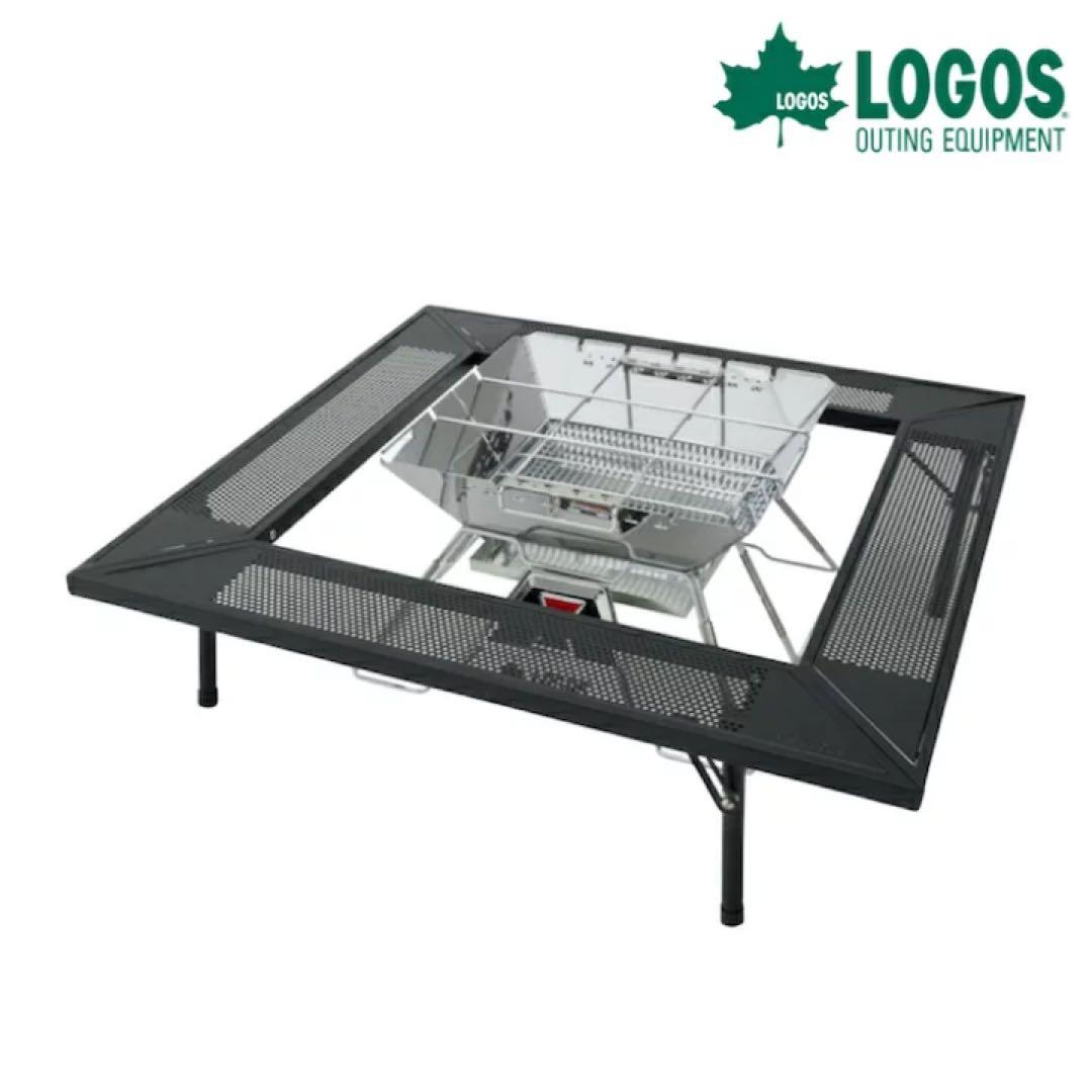 LOGOS IRON IRORI TABLE アイアン囲炉裏テーブル