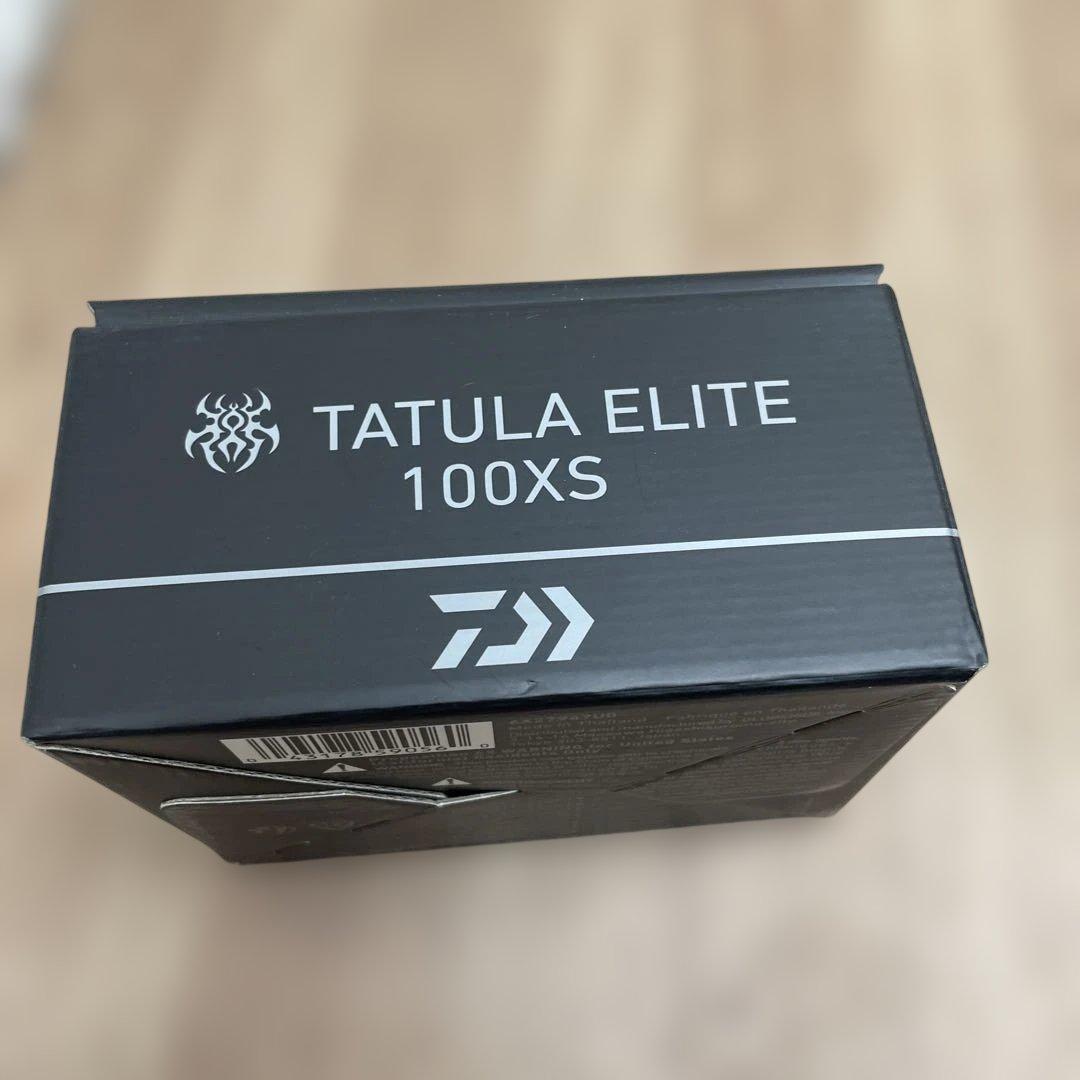 ダイワ(DAIWA) ベイトキャスティングリール タチュラ