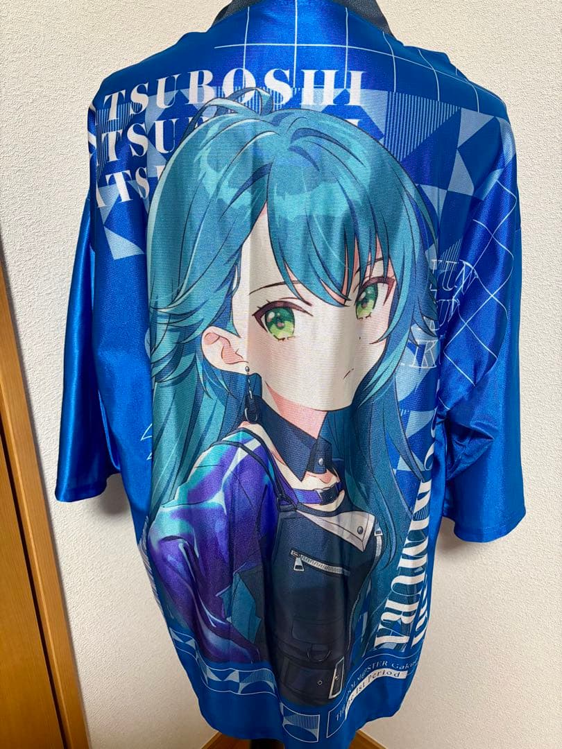 学マス 月村手毬 法被