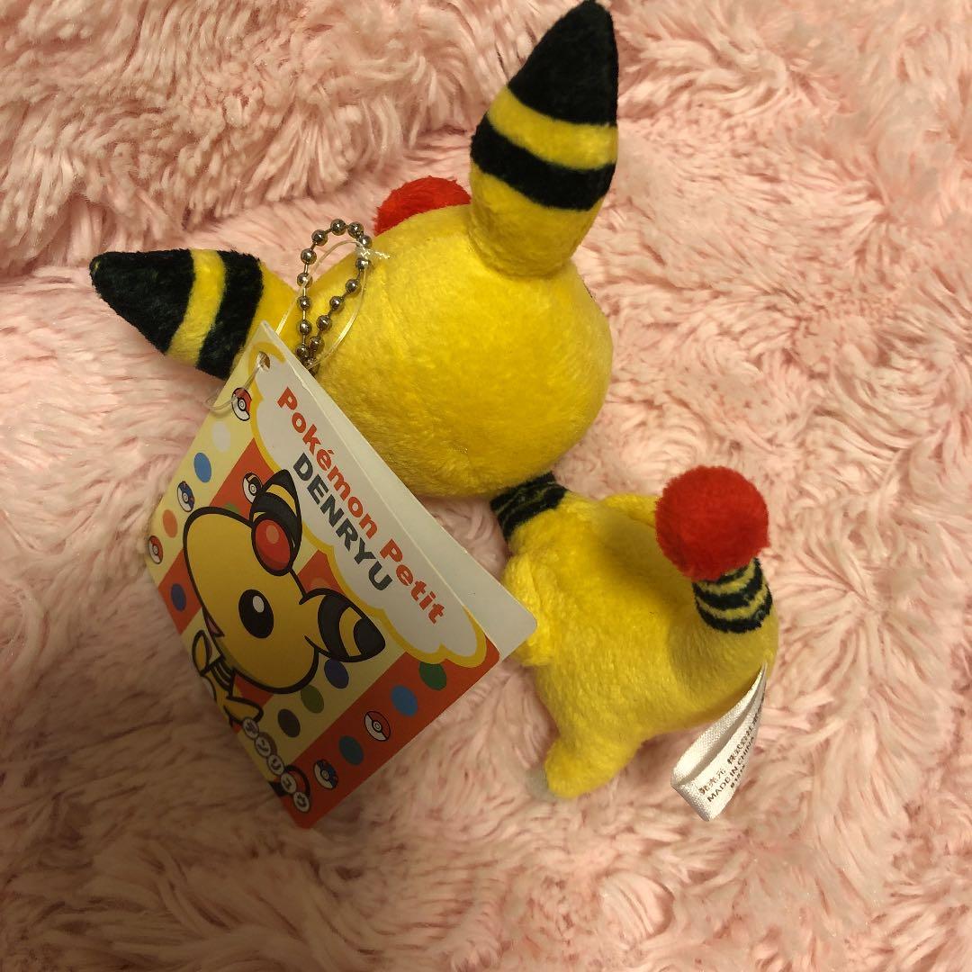 ポケモンセンター　マスコット　デンリュウ　ぬいぐるみ　ポケモン
