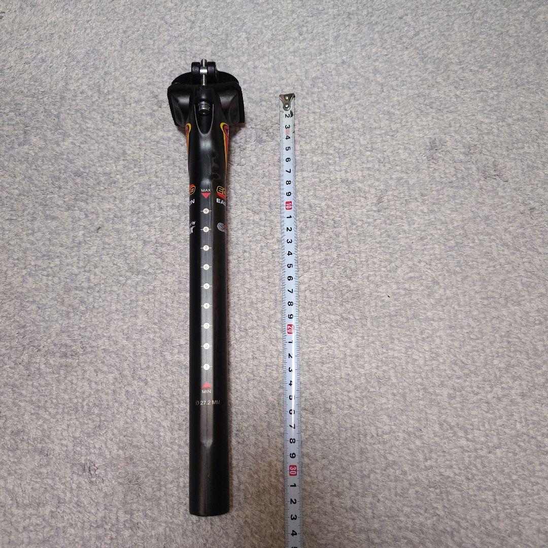 EASTON シートポスト カーボン EC70