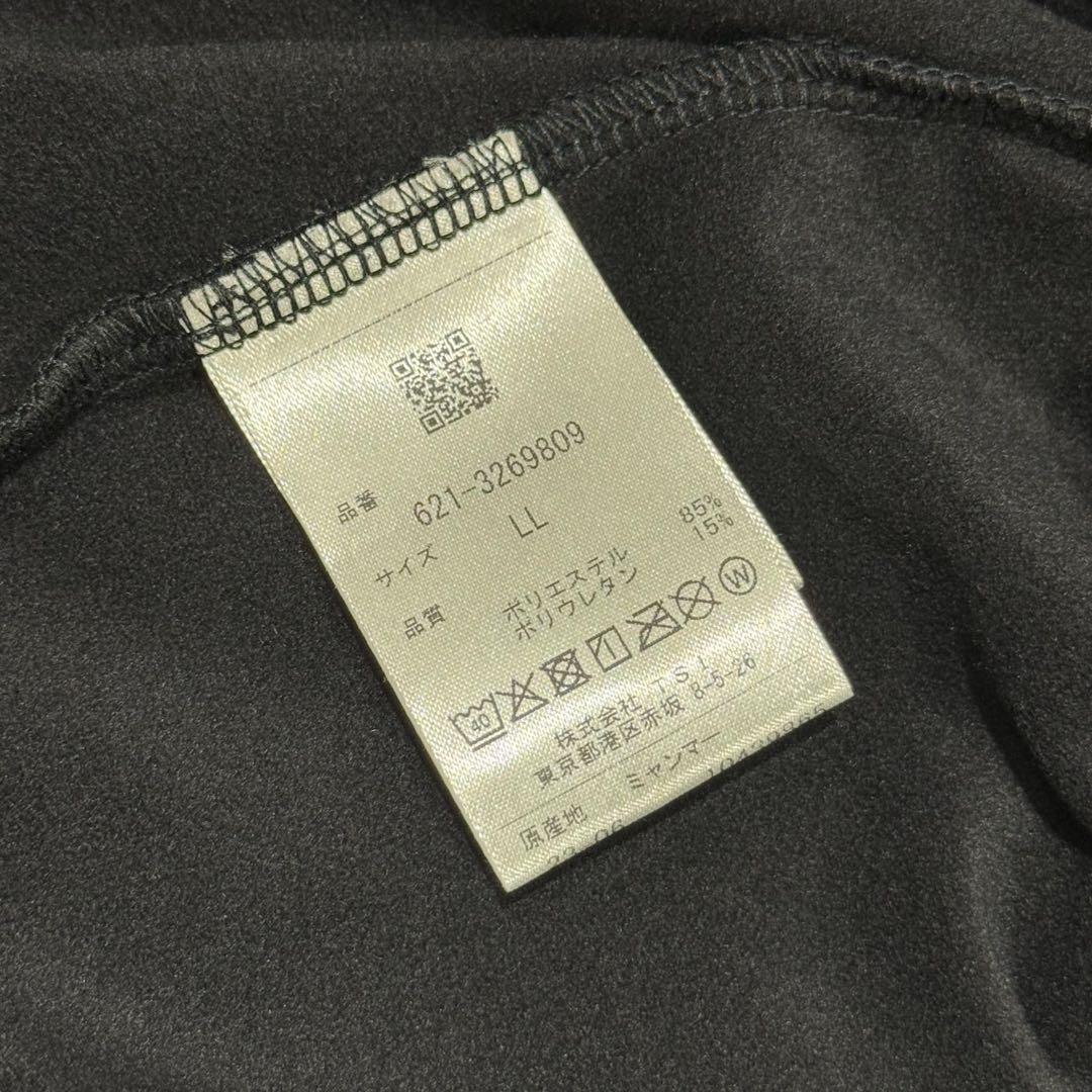 【未使用品】　PING 長袖ゴルフウェア