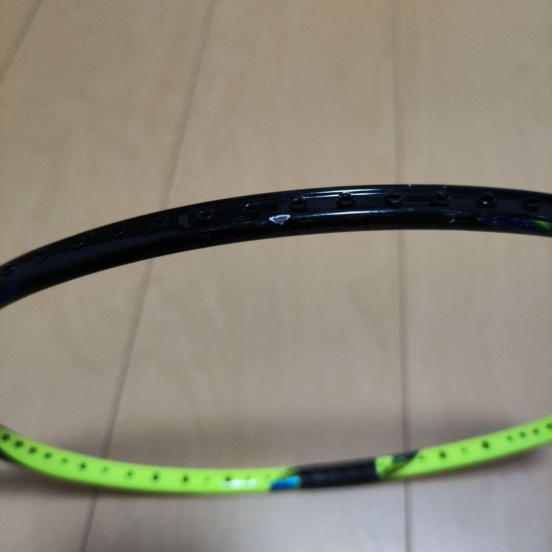 口内様
