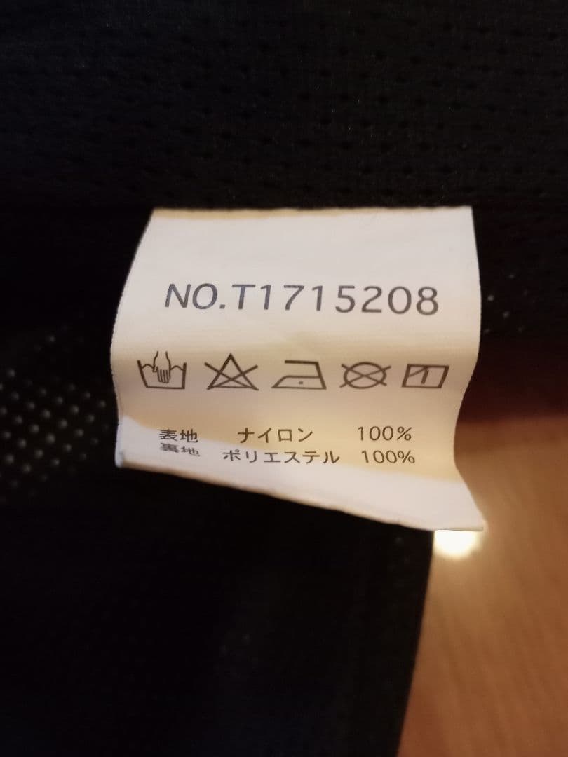 ルースイソンブラ　LTT　トップチーム　防水パンツ　メンズL　濃グレー　美品