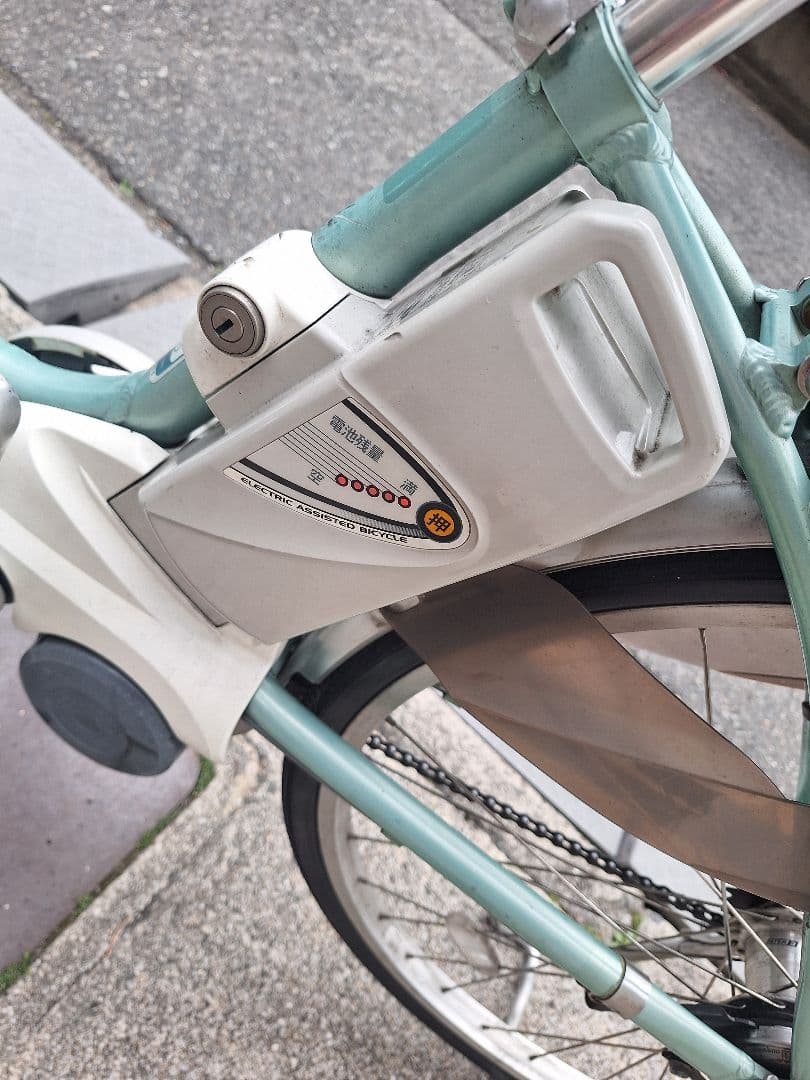 12ahパナソニック26インチ電動アシスト自転車