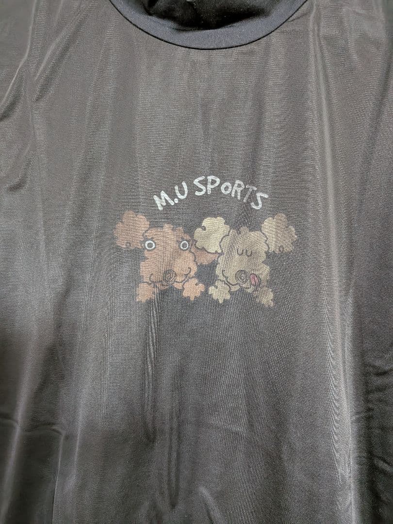 MUスポーツ ハイネック半袖シャツ