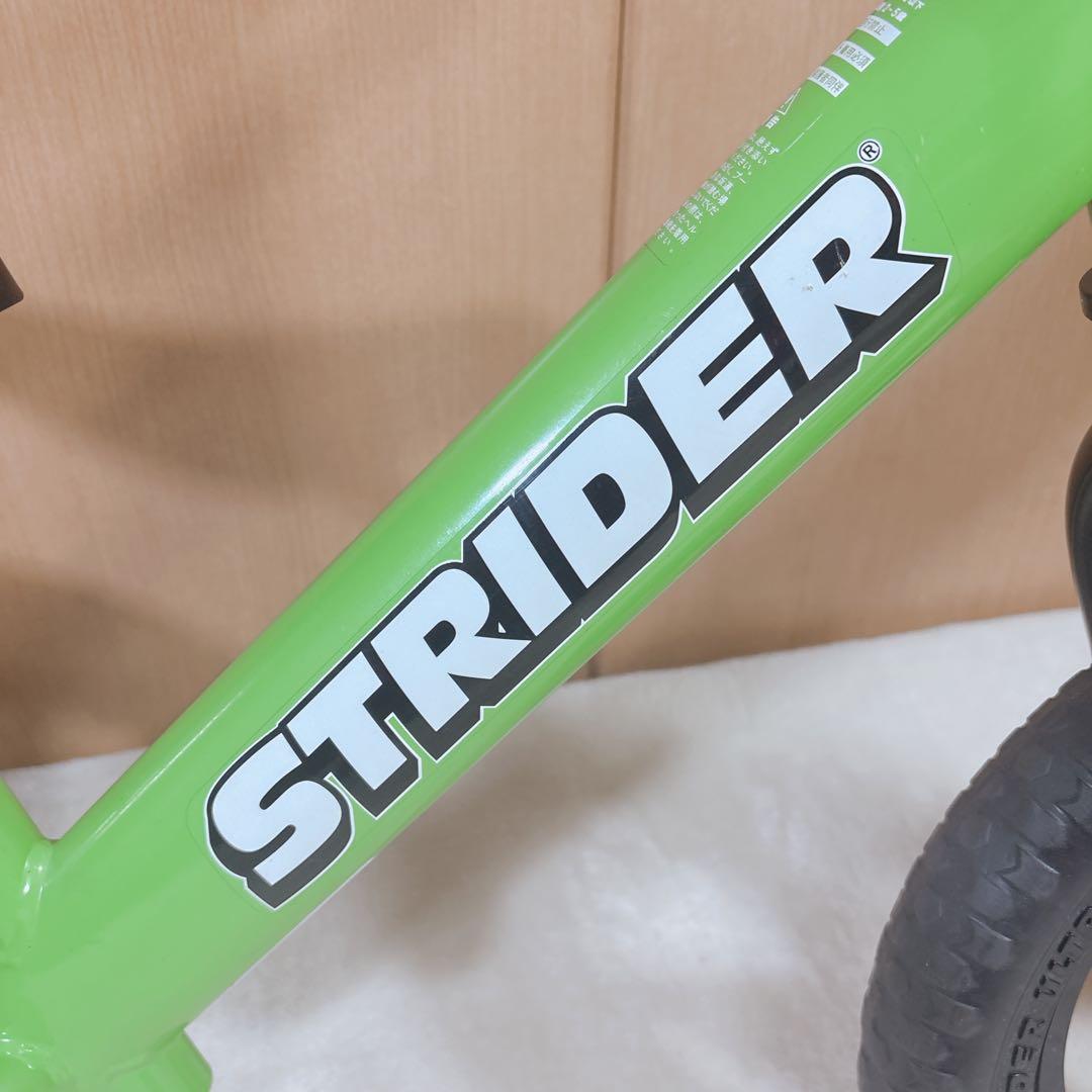【美品】ストライダー クラシック STRIDER 12インチ　グリーン　日本正規