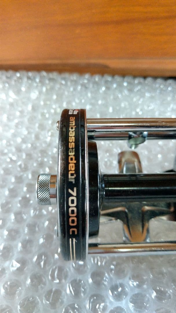 アブガルシア アンバサダー 7000C