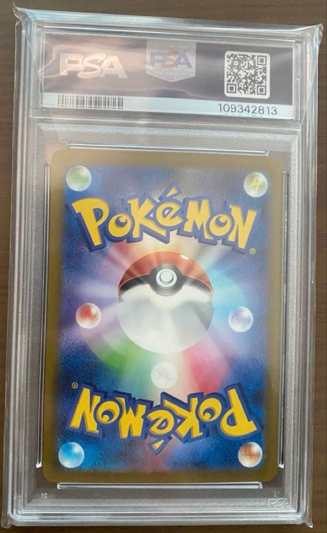 名探偵ピカチュウ: プロモ [SV-P 098] PSA10