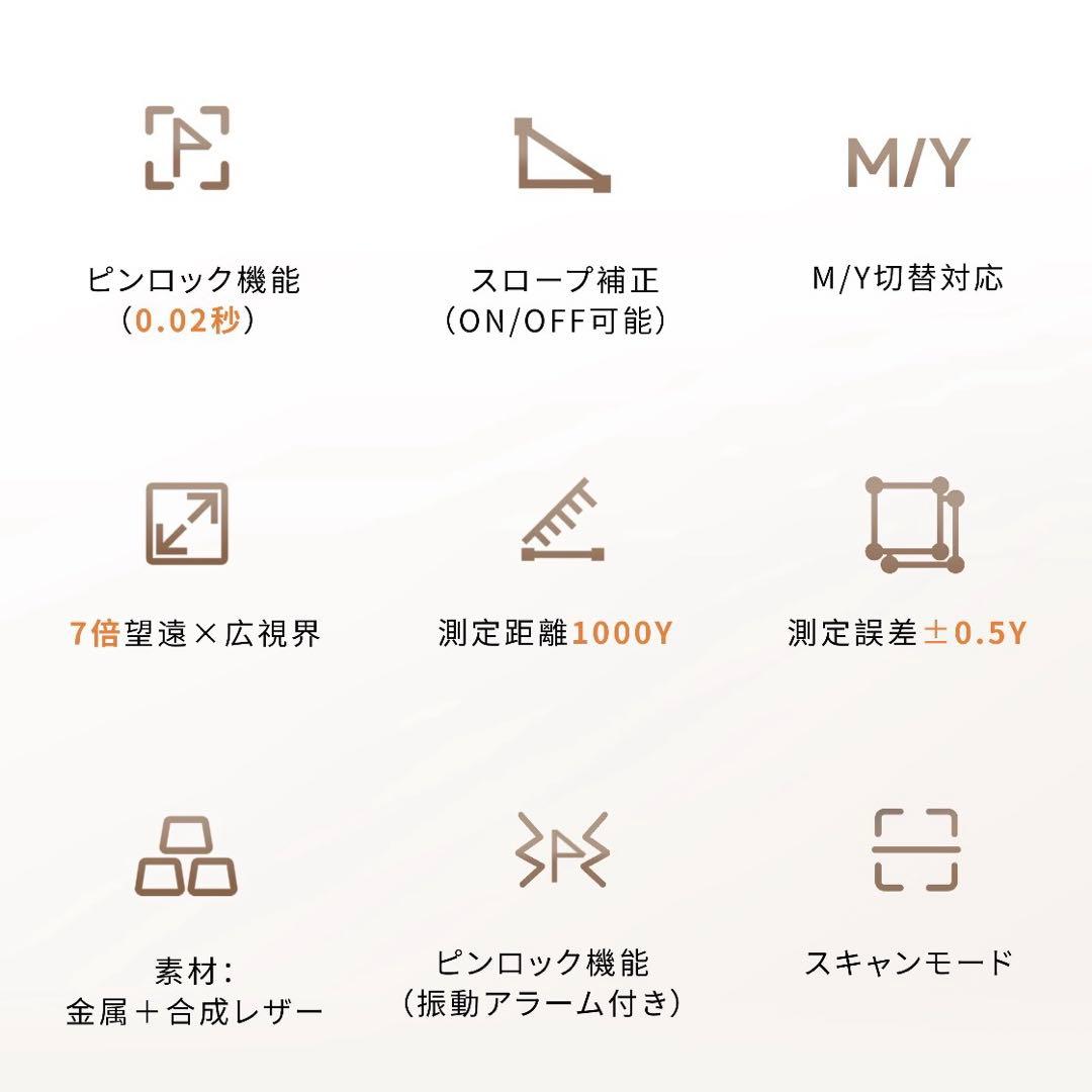 ゴルフ 距離計 T80 レーザー距離計 1000yd ピンロック 充電式