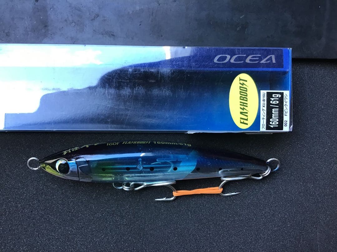 SHIMANO HEAD DIP 14OF ~200F ルアー と別注160F